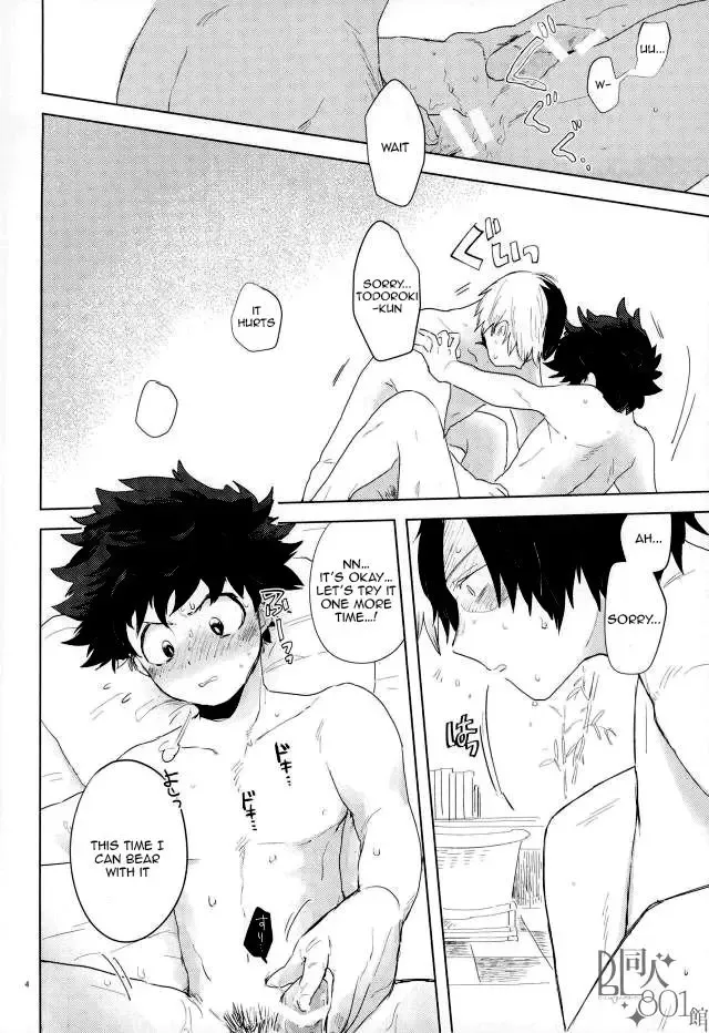 Saturday Night Revenge Fhentai - Page 3