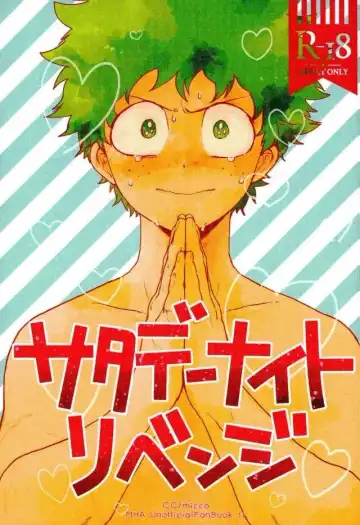 Read Saturday Night Revenge - Fhentai