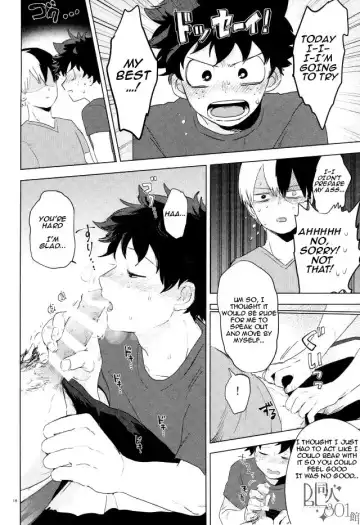 Saturday Night Revenge Fhentai - Page 13