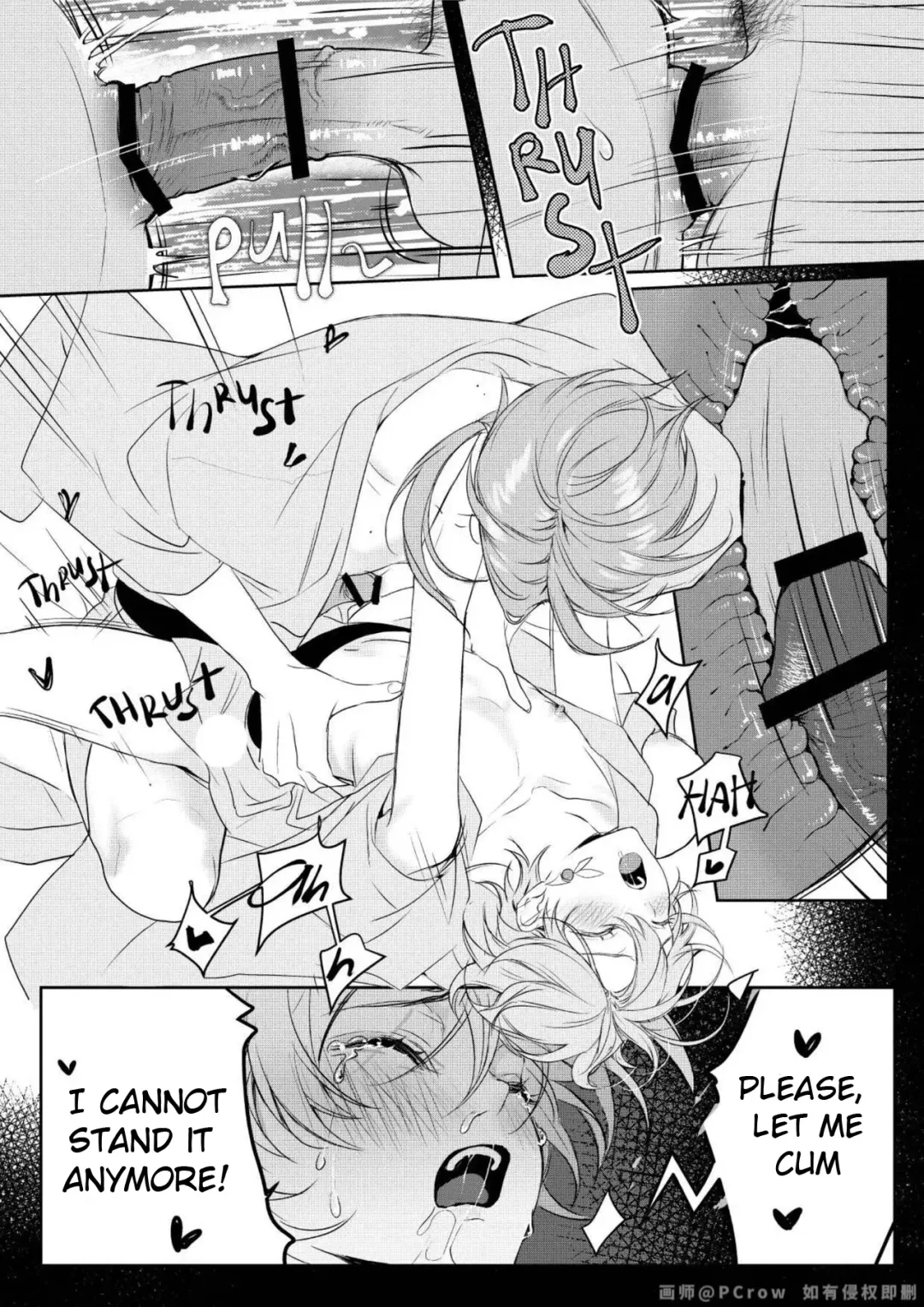 [Pcrow] Limerence Fhentai.net - Page 25