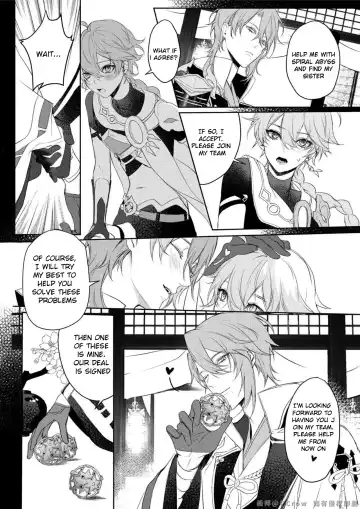 [Pcrow] Limerence Fhentai.net - Page 10