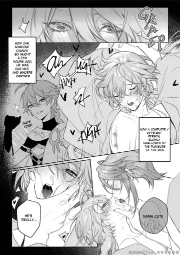 [Pcrow] Limerence Fhentai.net - Page 22