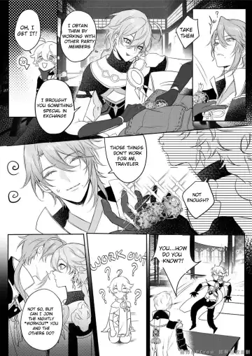 [Pcrow] Limerence Fhentai.net - Page 8