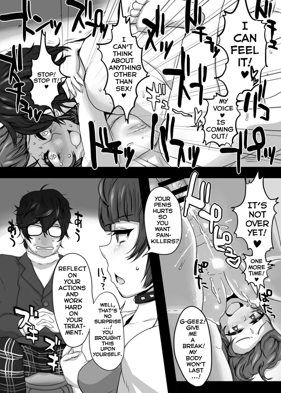 [Nojirushi] Kimi to Watashi no Kyouhan Kankei Fhentai.net - Page 24