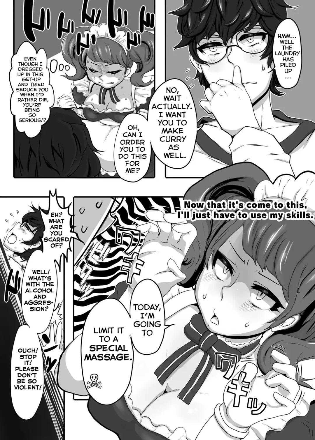 [Nojirushi] Kimi to Watashi no Kyouhan Kankei Fhentai.net - Page 7