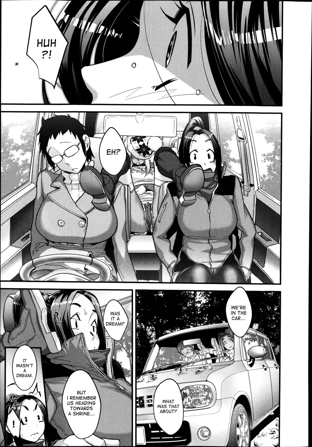 [Koyanagi Royal] Ayakashi Kitan - Mayoi no Mori Kitsune Goten | Ghost Story - The Bewildering Forest Fox Palace Fhentai - Page 37