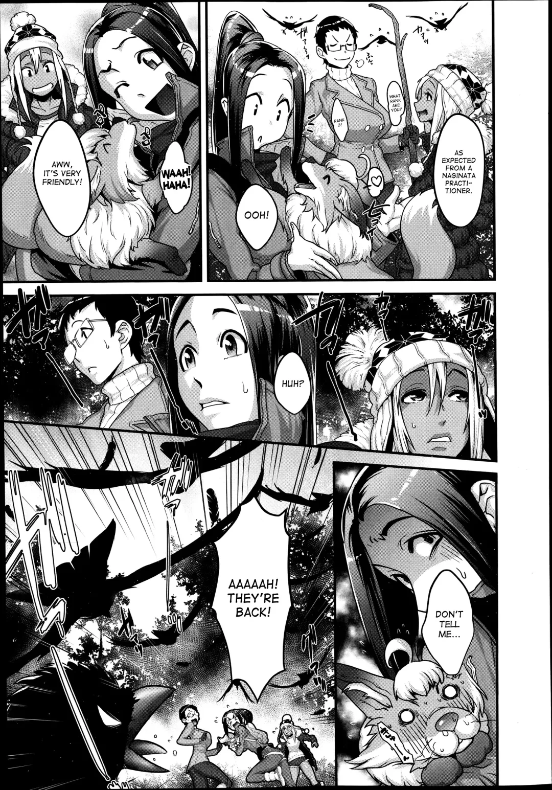 [Koyanagi Royal] Ayakashi Kitan - Mayoi no Mori Kitsune Goten | Ghost Story - The Bewildering Forest Fox Palace Fhentai - Page 5