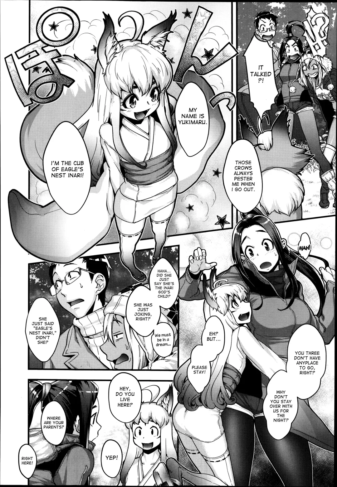 [Koyanagi Royal] Ayakashi Kitan - Mayoi no Mori Kitsune Goten | Ghost Story - The Bewildering Forest Fox Palace Fhentai - Page 8