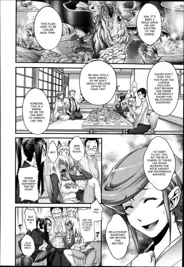 [Koyanagi Royal] Ayakashi Kitan - Mayoi no Mori Kitsune Goten | Ghost Story - The Bewildering Forest Fox Palace Fhentai.net - Page 10