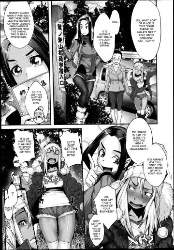 [Koyanagi Royal] Ayakashi Kitan - Mayoi no Mori Kitsune Goten | Ghost Story - The Bewildering Forest Fox Palace Fhentai.net - Page 3