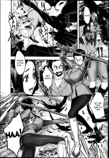 [Koyanagi Royal] Ayakashi Kitan - Mayoi no Mori Kitsune Goten | Ghost Story - The Bewildering Forest Fox Palace Fhentai.net - Page 4