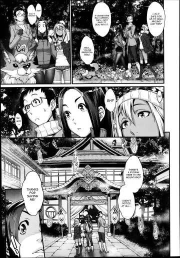 [Koyanagi Royal] Ayakashi Kitan - Mayoi no Mori Kitsune Goten | Ghost Story - The Bewildering Forest Fox Palace Fhentai.net - Page 7