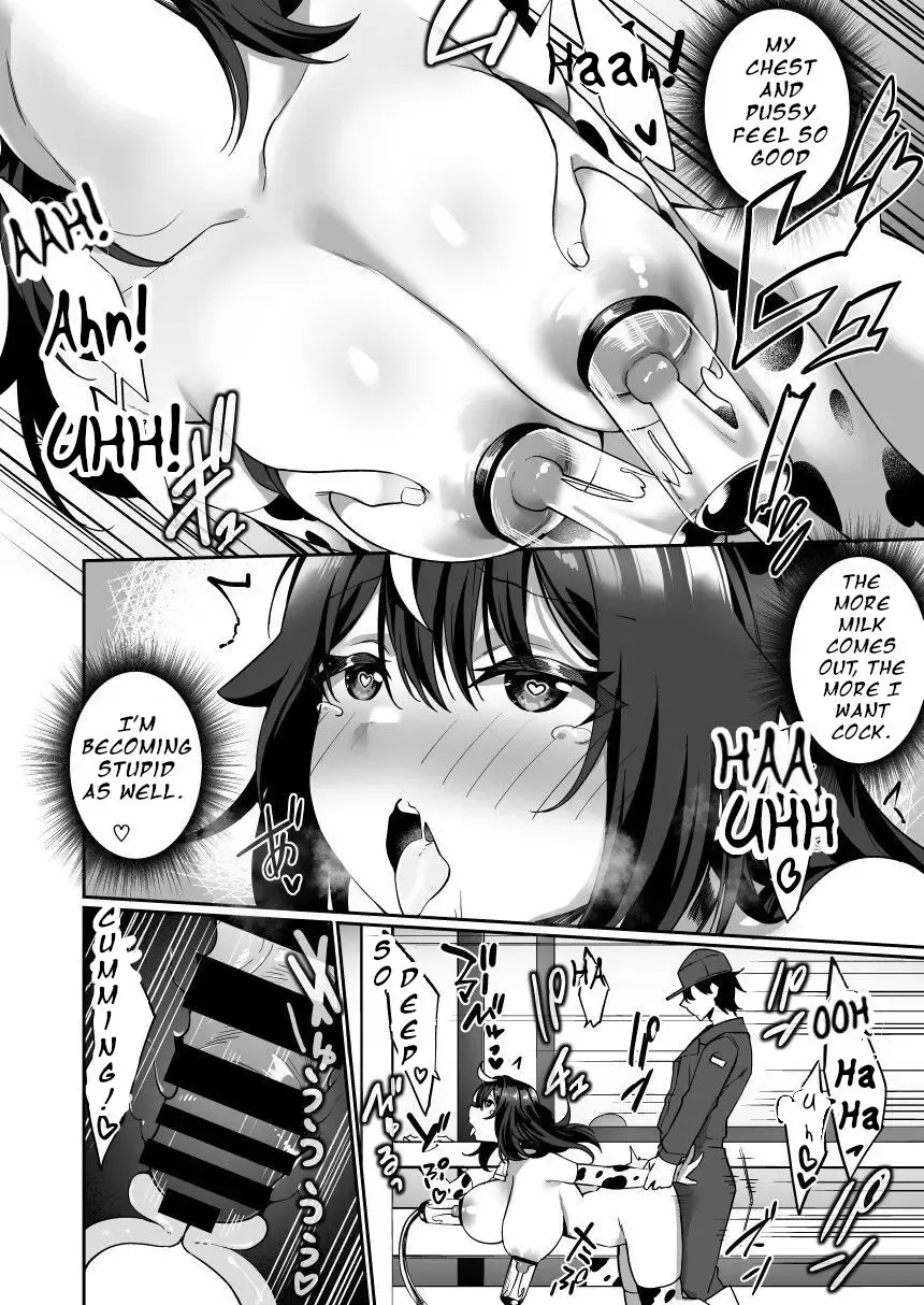[Kanmuri] TS Sakunyuu Ikimakuri Seikatsu! | TS Milking Life Fhentai - Page 21