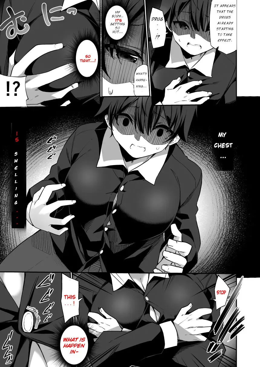 [Kanmuri] TS Sakunyuu Ikimakuri Seikatsu! | TS Milking Life Fhentai - Page 6
