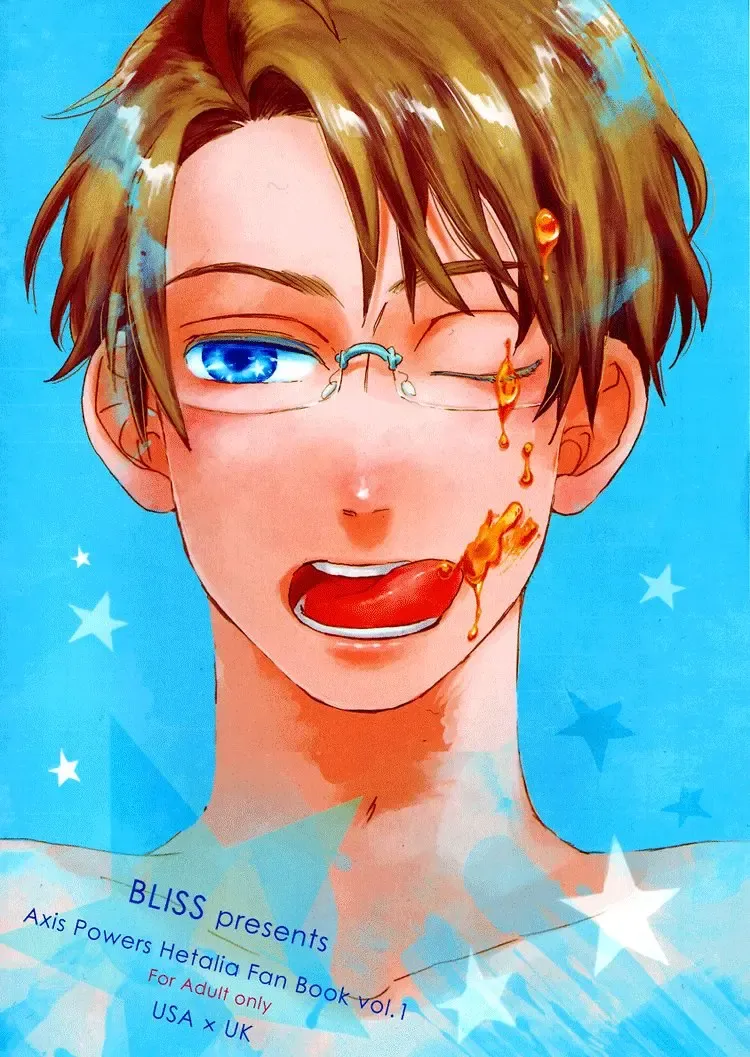 [Kisaragi Manami] Jesus! Honey trap! Honey trip Fhentai - Page 27