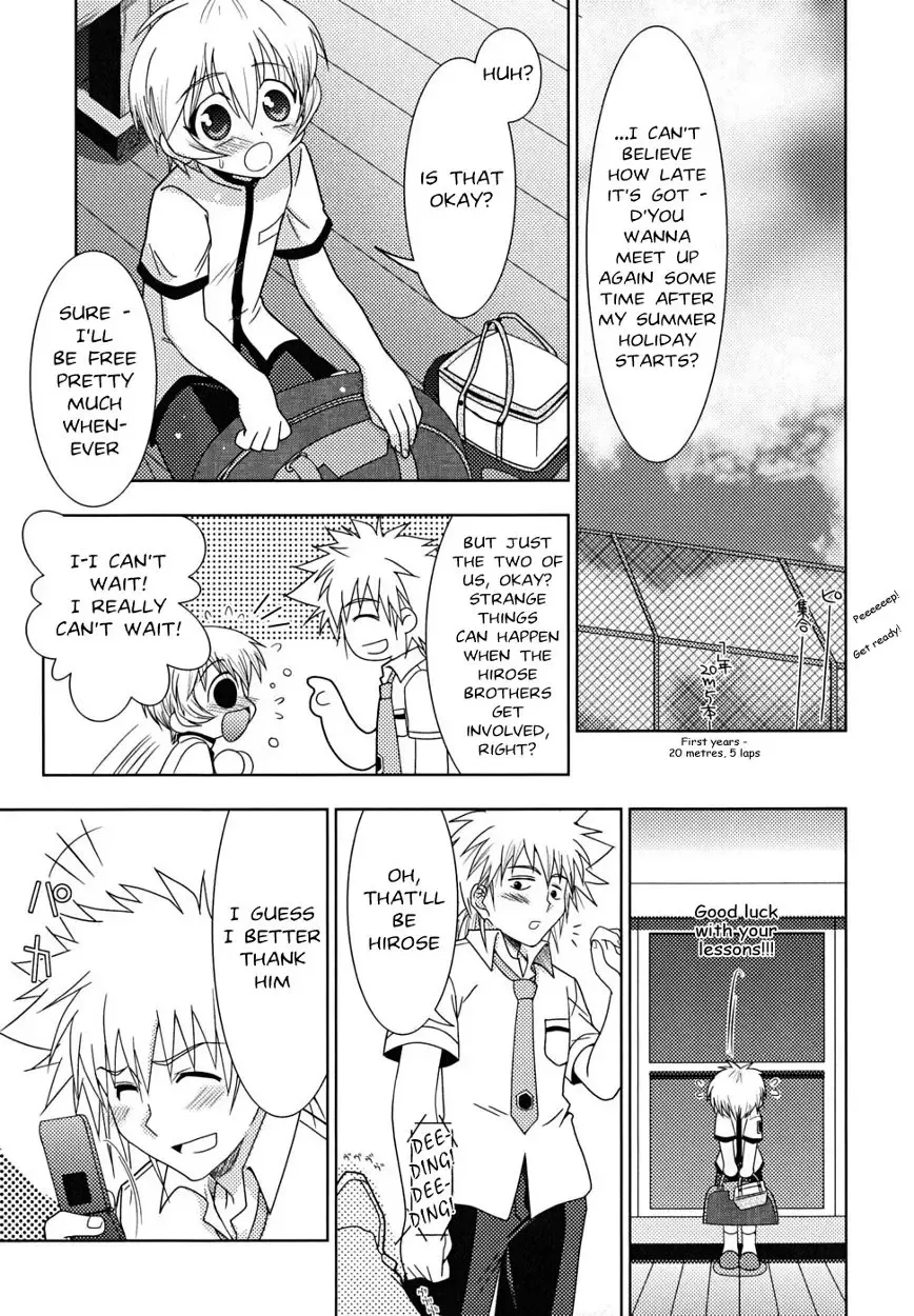 [Akari Seisuke] Yokose! Natsuyasumi! - Give Me Summer Vacation! Fhentai - Page 13