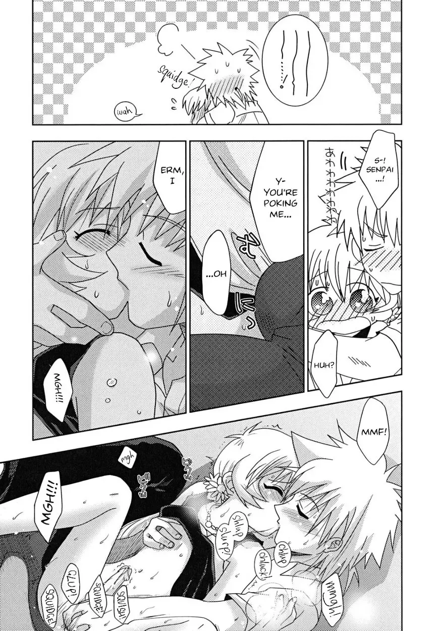 [Akari Seisuke] Yokose! Natsuyasumi! - Give Me Summer Vacation! Fhentai - Page 7