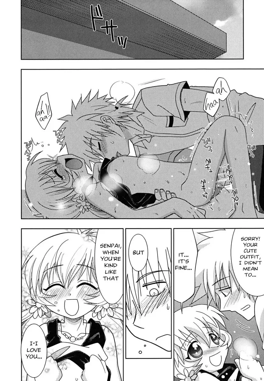 [Akari Seisuke] Yokose! Natsuyasumi! - Give Me Summer Vacation! Fhentai - Page 8