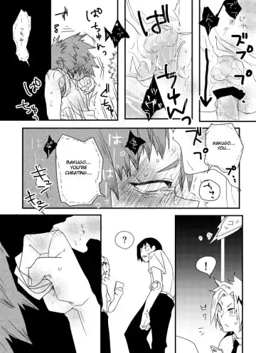 [Karanari] Heaven's Door Fhentai - Page 10