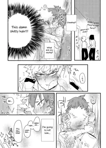 [Karanari] Heaven's Door Fhentai - Page 11