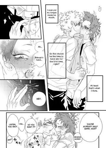 [Karanari] Heaven's Door Fhentai - Page 3