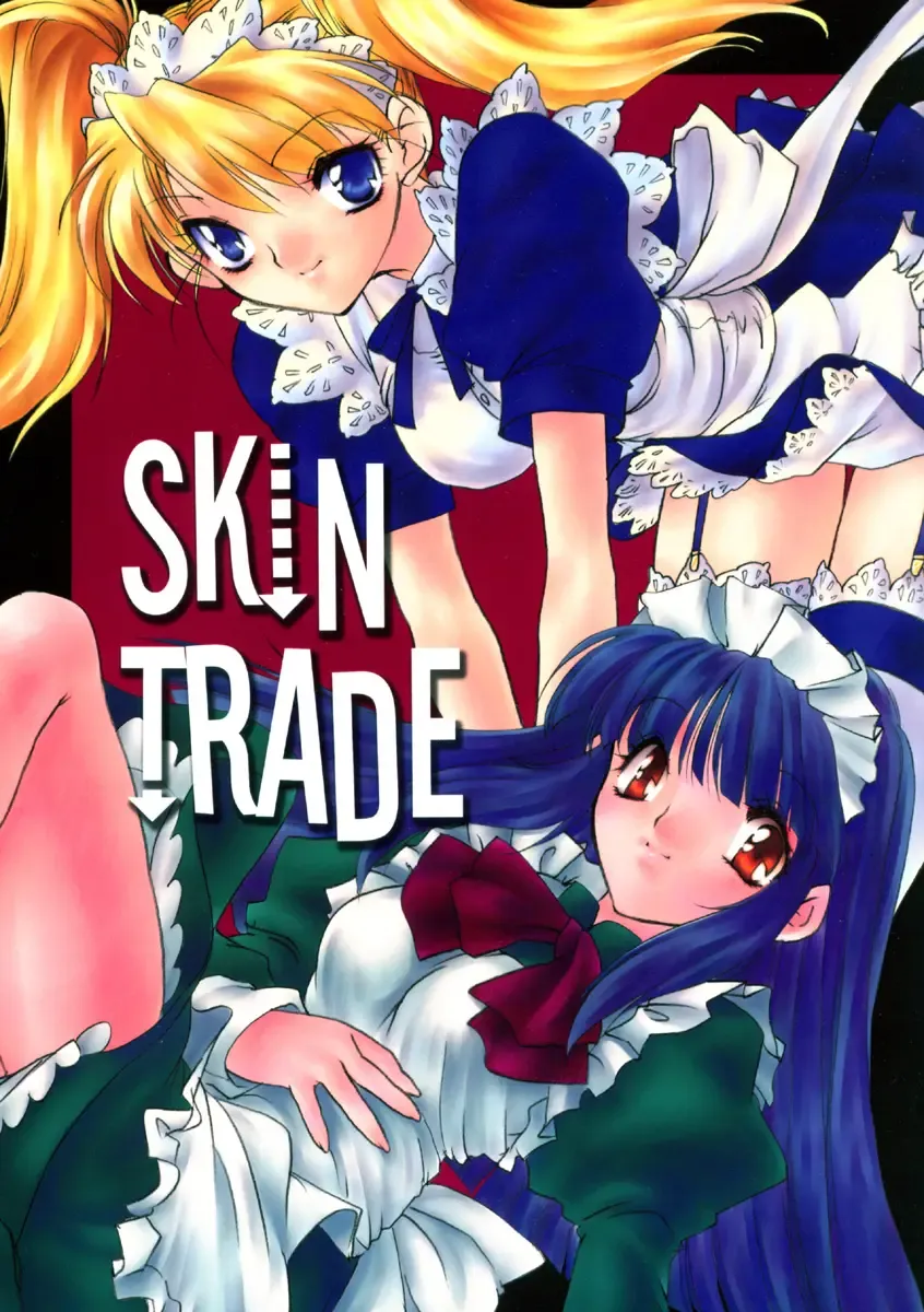 Read [Nanto Hanamaru] SKIN TRADE - Fhentai.net