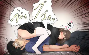 [Pal Maison] Shiori-chan 9 Fhentai - Page 15