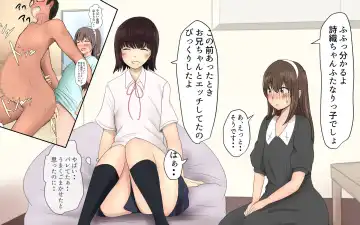 [Pal Maison] Shiori-chan 9 Fhentai - Page 22