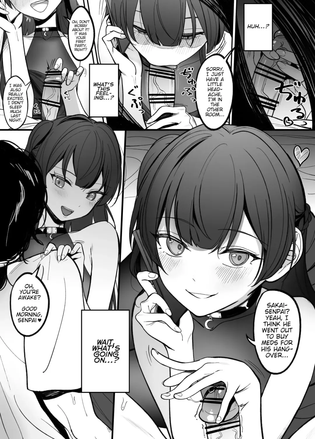 [Nakamura Rohane] Gyakuen ~Koakuma Kouhai no Hiasobi~ | Gyakuen ~A Devilish Little Kouhai Plays with Fire~ Fhentai - Page 2