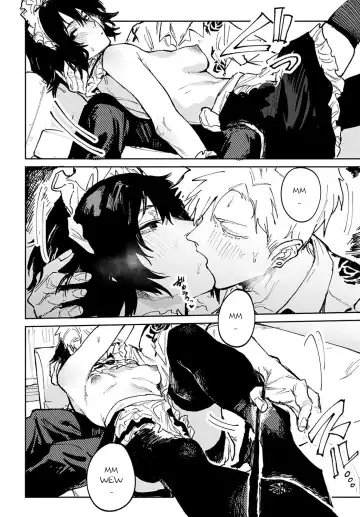 [Fushoku] Giketsu Kyouketsu Fhentai - Page 14