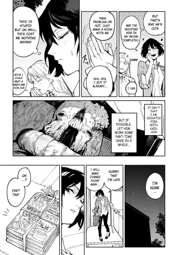 [Fushoku] Giketsu Kyouketsu Fhentai - Page 5