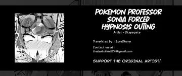 [Hisui] Pokémon Kenkyuusha Sonia Kyousei Saimin Camp | Pokemon Professor Sonia Forced Hypnosis Outing Fhentai - Page 23
