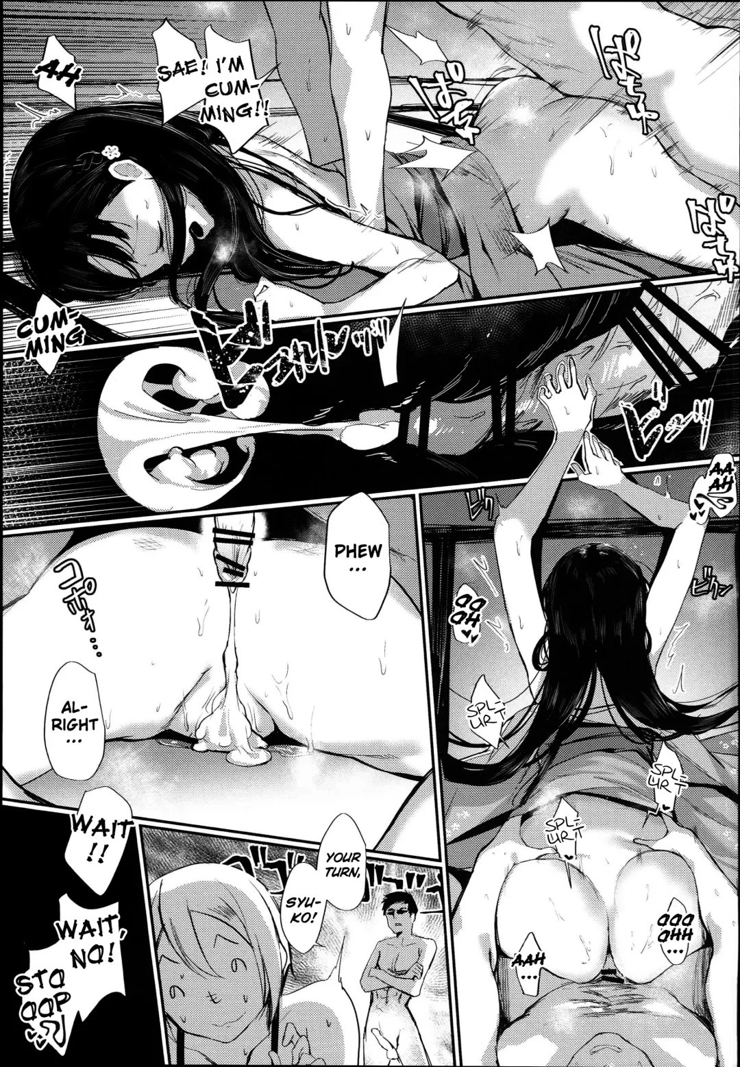 [Orihi Chihiro] Midarezaki Kyootome Fhentai - Page 18