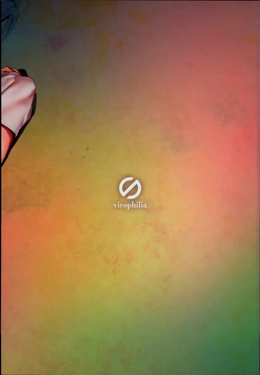 [Orihi Chihiro] Midarezaki Kyootome Fhentai - Page 21