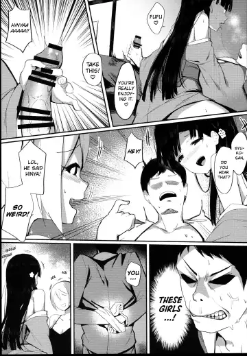 [Orihi Chihiro] Midarezaki Kyootome Fhentai.net - Page 11