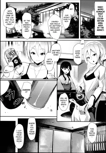 [Orihi Chihiro] Midarezaki Kyootome Fhentai.net - Page 2