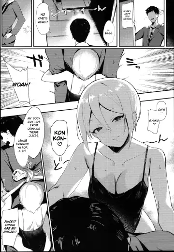 [Orihi Chihiro] Midarezaki Kyootome Fhentai.net - Page 3