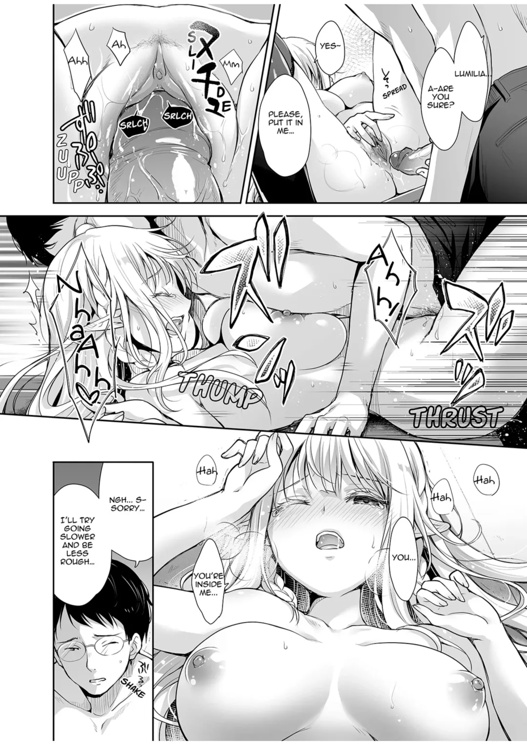 [Suzui Narumi] OtaCir no Elf Hime | Elf Princess of the Otaku Club (decensored) Fhentai.net - Page 22