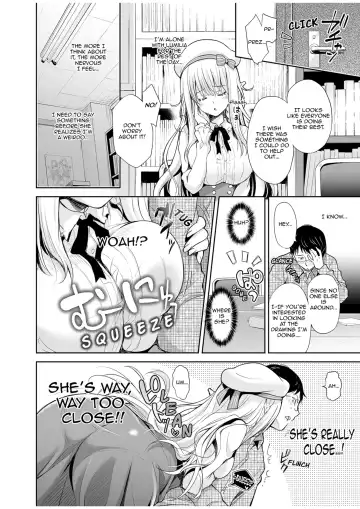 [Suzui Narumi] OtaCir no Elf Hime | Elf Princess of the Otaku Club (decensored) Fhentai.net - Page 10