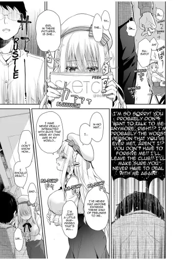 [Suzui Narumi] OtaCir no Elf Hime | Elf Princess of the Otaku Club (decensored) Fhentai.net - Page 13