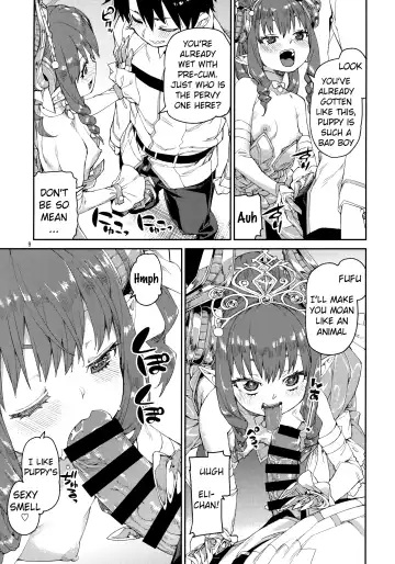 [Akitsuki Itsuki] Halloween Border Break Chikai no Kotoba to Glass no Kutsu | Halloween Border Break: Vows and a Glass Slipper Fhentai - Page 10