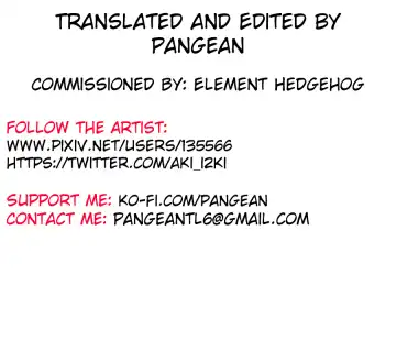 [Akitsuki Itsuki] Halloween Border Break Chikai no Kotoba to Glass no Kutsu | Halloween Border Break: Vows and a Glass Slipper Fhentai - Page 22