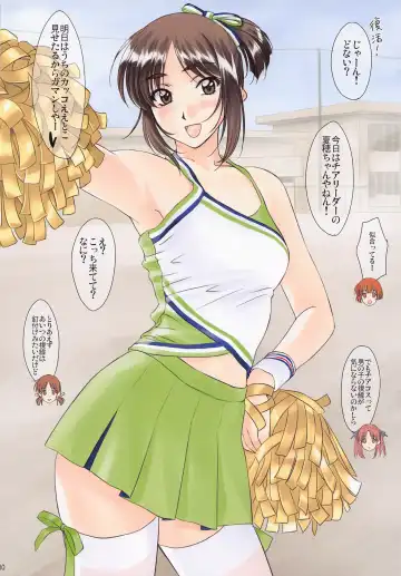 [Polorinken] Menu: 52 LOVE IS LIKE A BODY BLOW Fhentai - Page 10