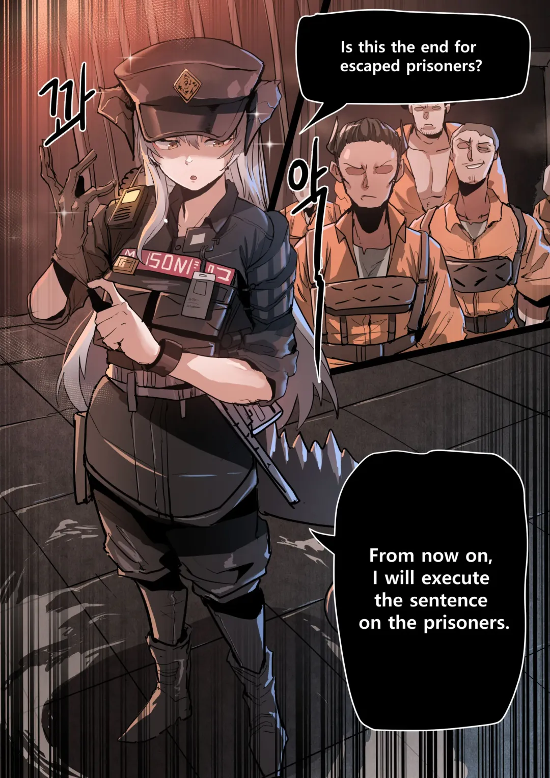 [Dodok] 야쓰필드 Fhentai - Page 2