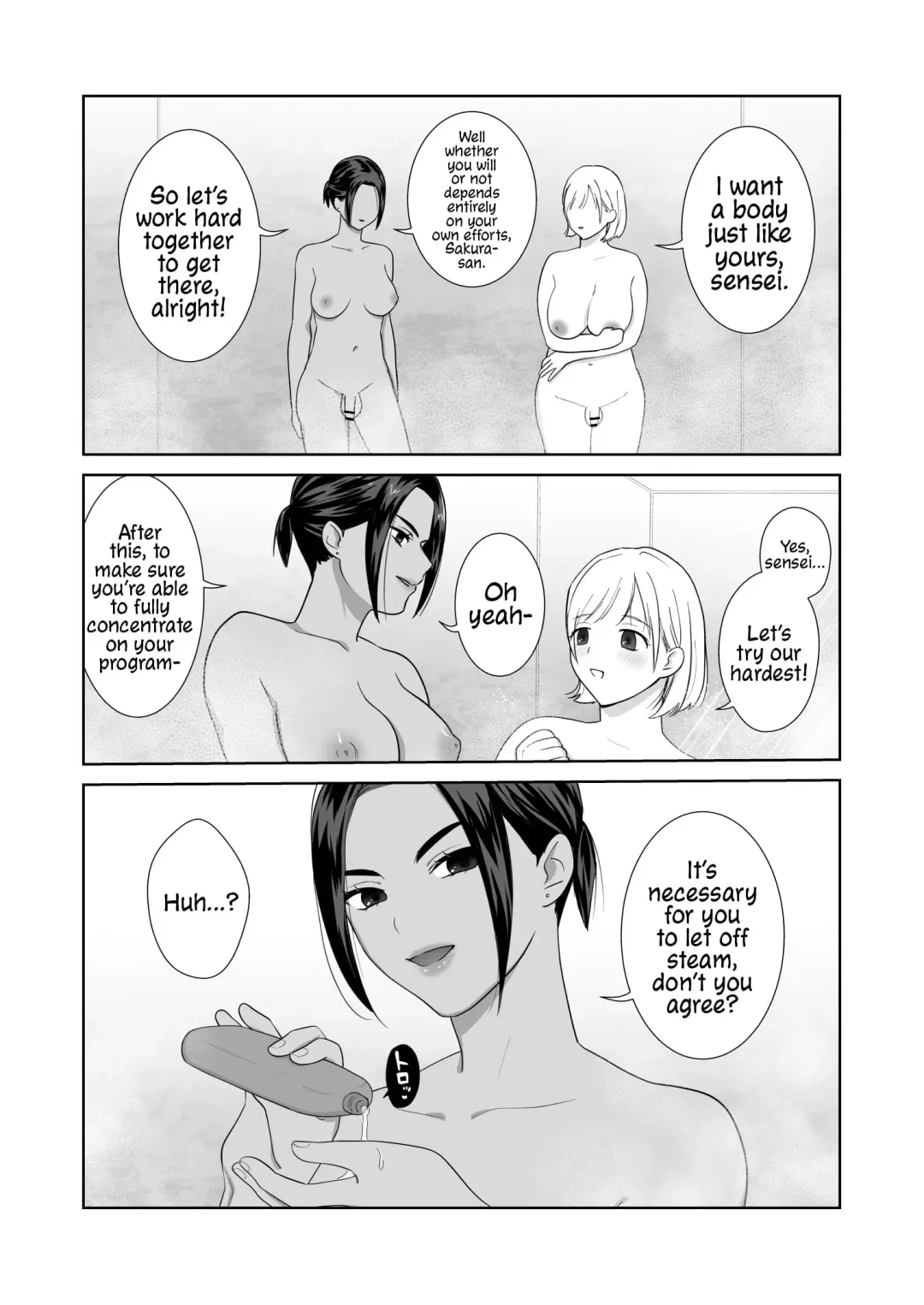 [Ikinari] Futanari x Fitness! Fhentai - Page 17