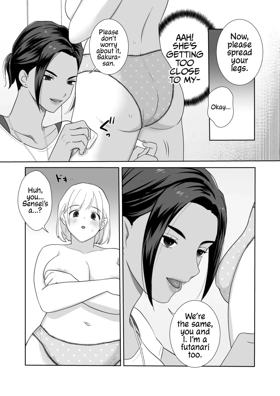 [Ikinari] Futanari x Fitness! Fhentai - Page 7