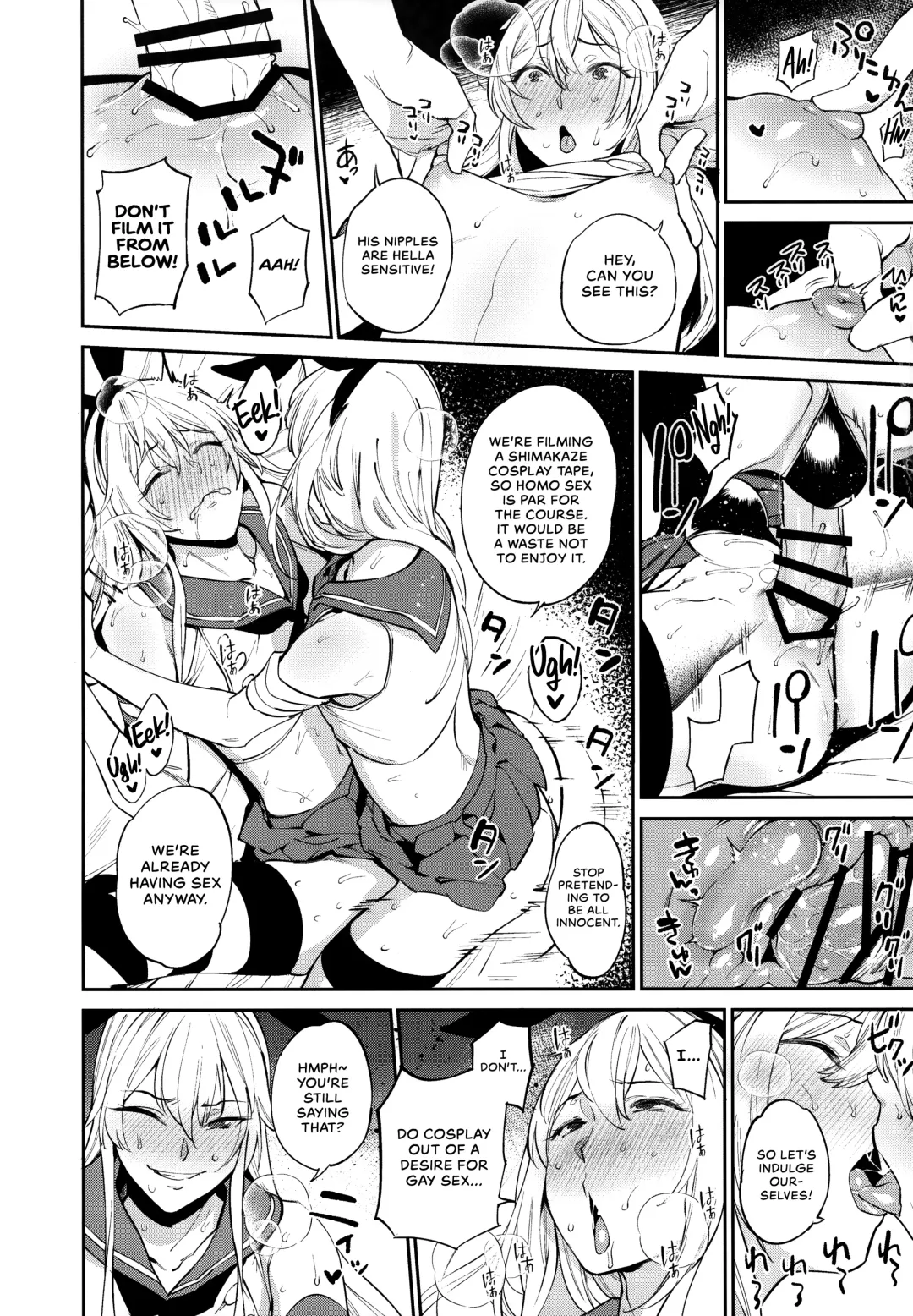 [Inari] Haishin! Shimakaze-kun no Heya Soushuuhen | Live! From Shimakaze-kun's Room Compilation Fhentai.net - Page 110