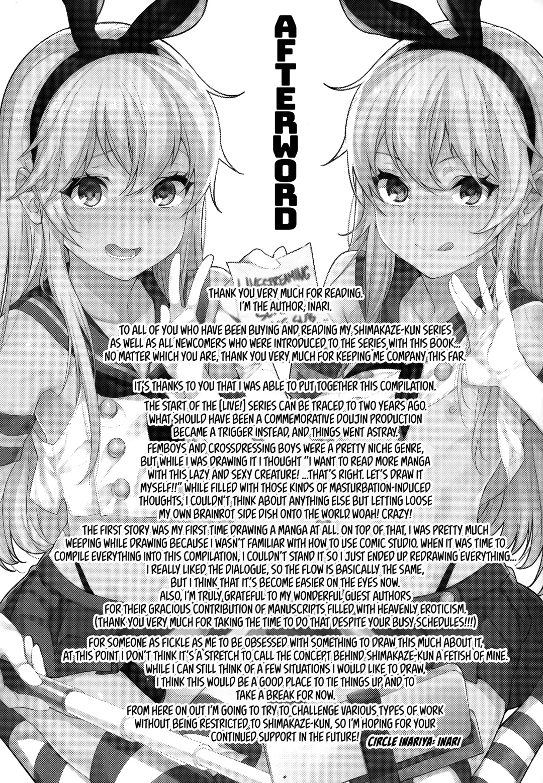 [Inari] Haishin! Shimakaze-kun no Heya Soushuuhen | Live! From Shimakaze-kun's Room Compilation Fhentai.net - Page 114