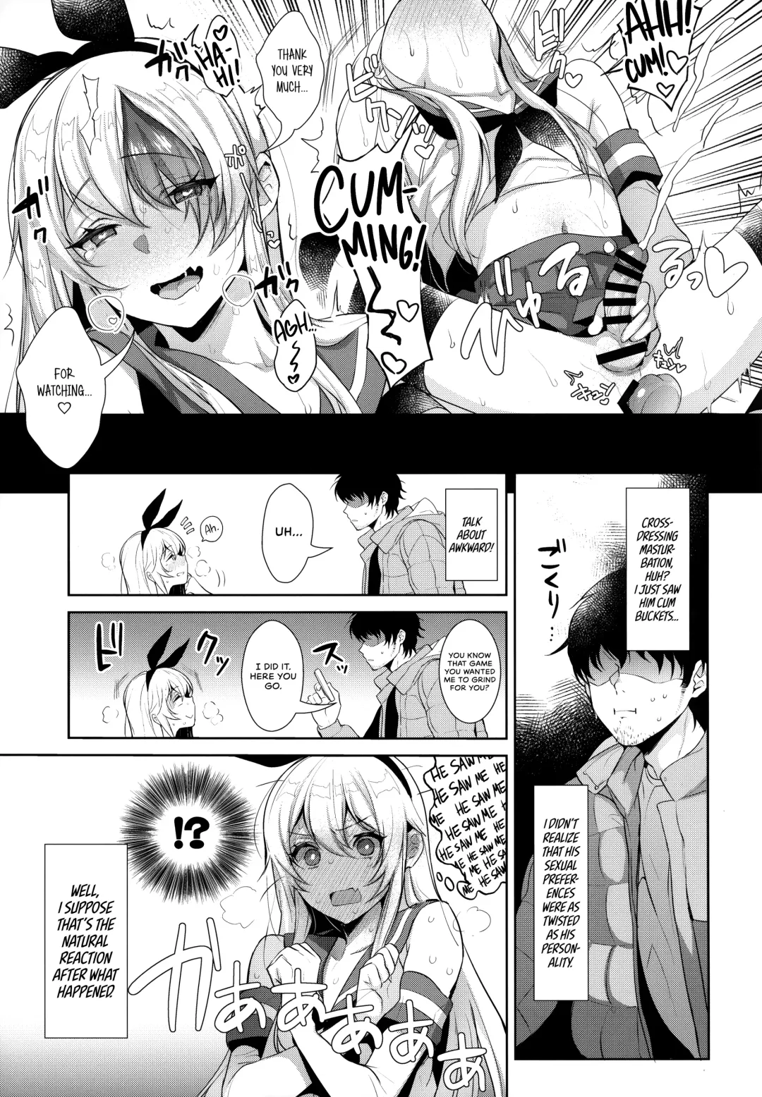 [Inari] Haishin! Shimakaze-kun no Heya Soushuuhen | Live! From Shimakaze-kun's Room Compilation Fhentai.net - Page 16