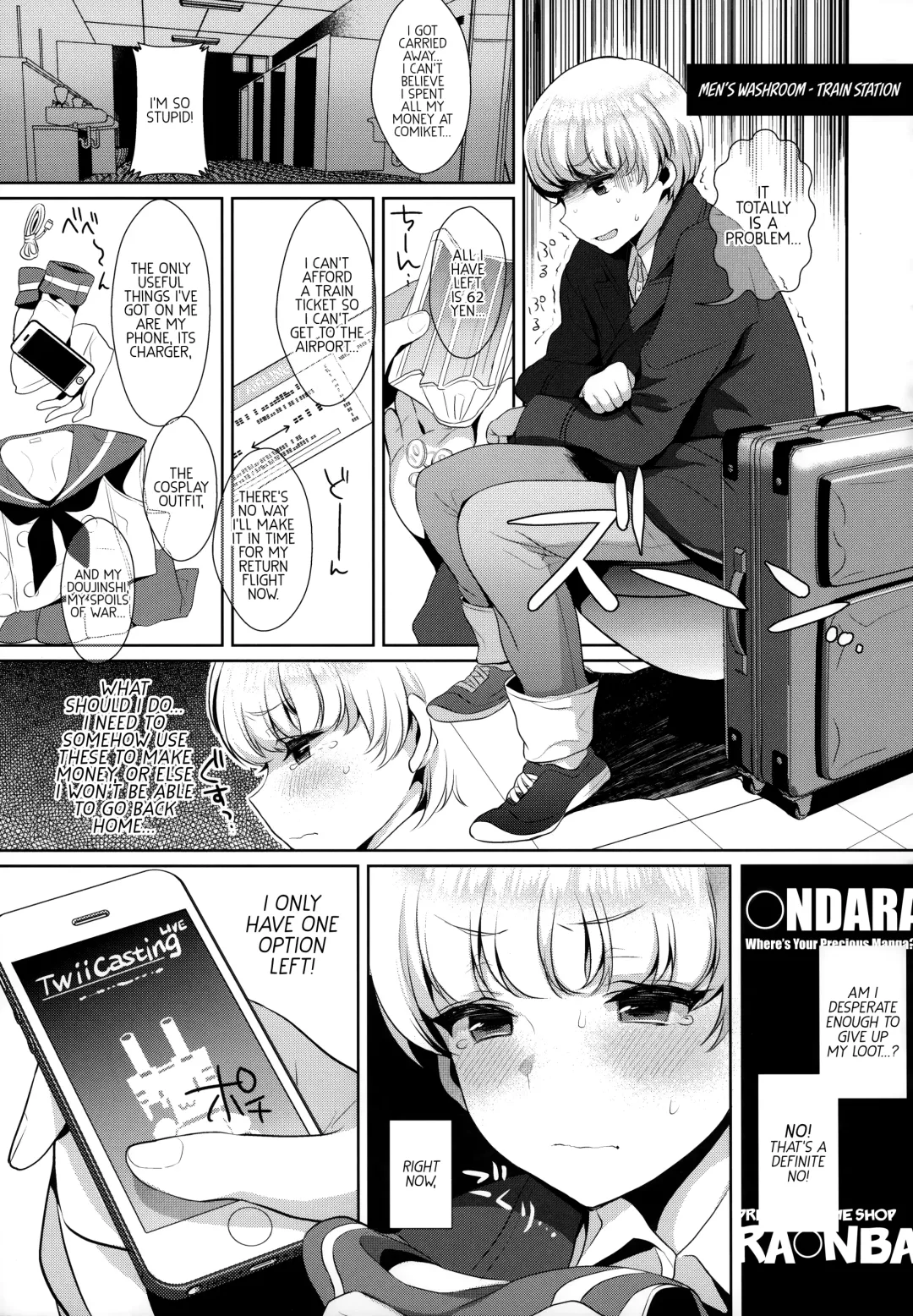 [Inari] Haishin! Shimakaze-kun no Heya Soushuuhen | Live! From Shimakaze-kun's Room Compilation Fhentai.net - Page 44